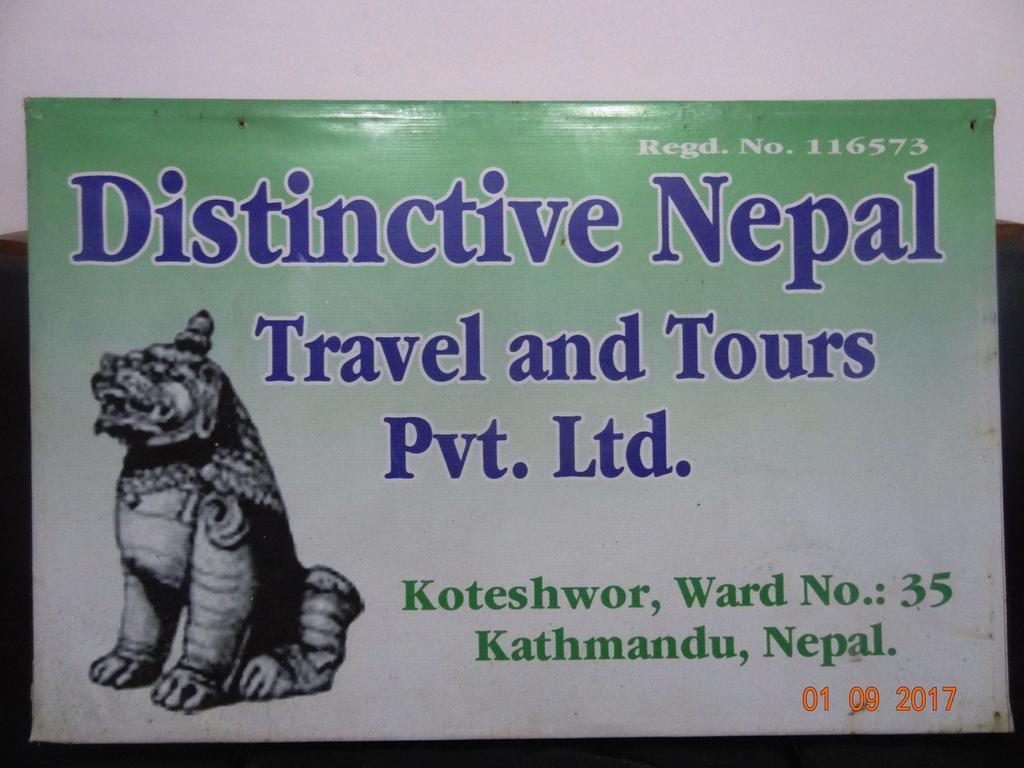 Distinctive Nepal Home Stay Kathmandu Buitenkant foto